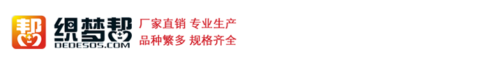 山西红森艾吗贸易有限公司